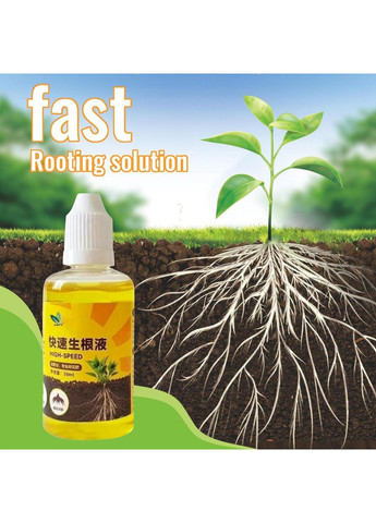 Добриво No Brand (372833069)