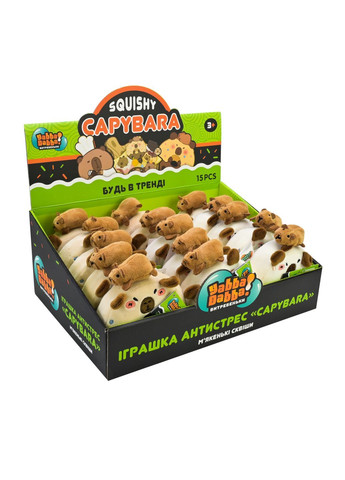 Антистресс сквиш капибара пончик Capybara Yabba Dabba, цена за бокс 15 шт. в ассортименте - No Brand YD2509 (371925704)