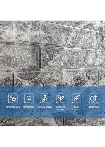 R061-2-20 Панель стеновая в рулоне 3D 700х19600х2мм Мрамор Черный (D) SW-00002279 Sticker Wall (360920417)