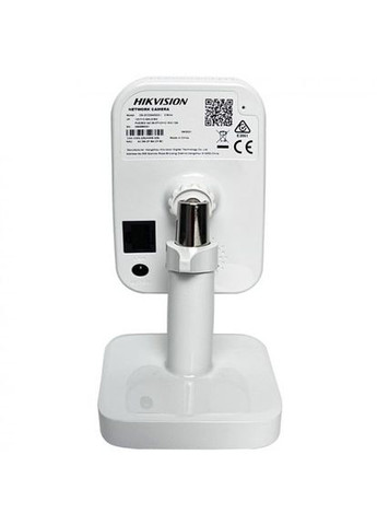 IP-камера DS-2CD2443G2-I Hikvision (324212879)