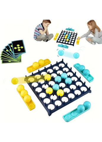 Настільна гра BOUNCE GAME для всієї родини та вечірок зі стрибаючим м'ячем, весела гра з м'ячем, гра-стрибун No Brand (362453331)