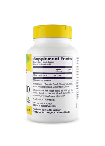 Натуральная добавка Alpha Lipoic Acid 600mg, 150 вегакапсул Healthy Origins (333992771)