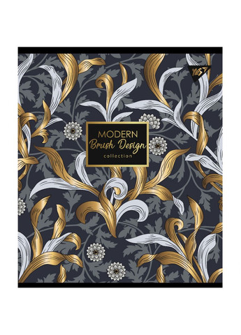 Зошит для записів А5 Modern 766874 48 аркушів Yes (364493897)