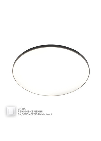 Светильник управляемый светодиодный MOON Управляется выключателем (без пульта) ESLLSE (365446771)