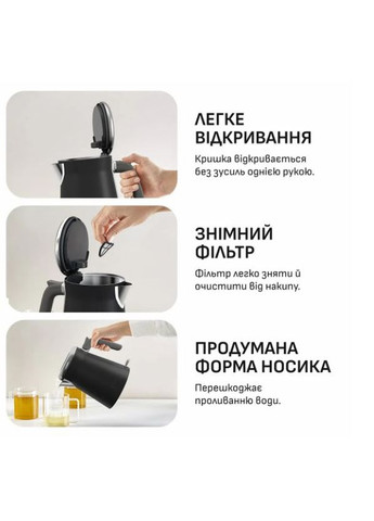 Электрочайник Collection KI6668E0 Tefal (359480130)