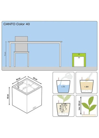 Розумний вазон Canto Color Square 40 29 л чорний 13722 Lechuza (316614809)