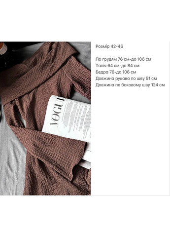 Чорна вечірня сукня максі з відкритими плечима MonCher