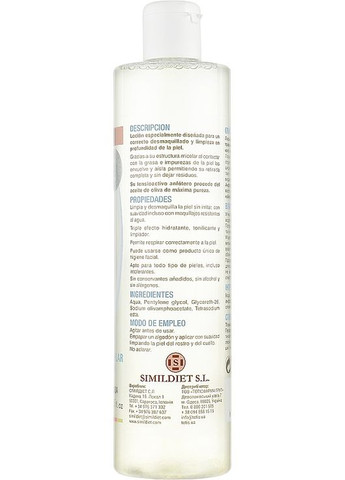 Міцелярна очищувальна вода для обличчя Micellar Cleansing Water 400ml (555719-24691) Simildiet (368900062)