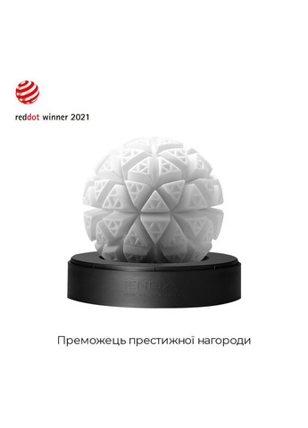 Мастурбатор Geo Glacier, новий матеріал, інтенсивні блоки, новий рівень розвитку Egg Tenga (335391987)