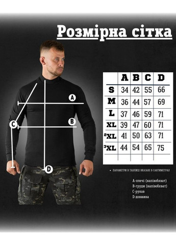 Мужской гольф No Brand (370393398)