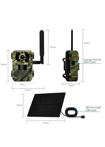 Камера відеоспостереження Mosquitall (363833793)