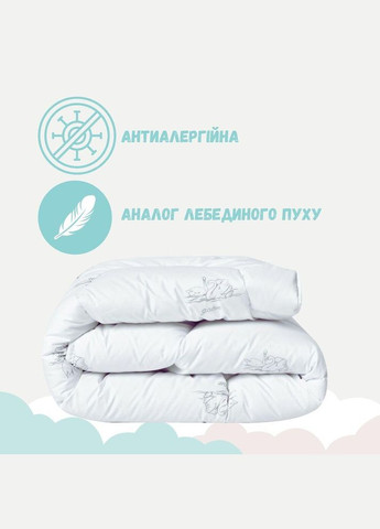 Одеяло детское в кроватку Super Soft 100х135 см искусственный пух антиаллергенное зимнее теплое PAPAELLA (342128801)