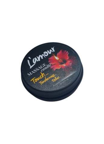 Масажна свічка ароматична для пар квітково-фруктова для розслаблюючого масажу тіла 30 мл Lamour (332211492)