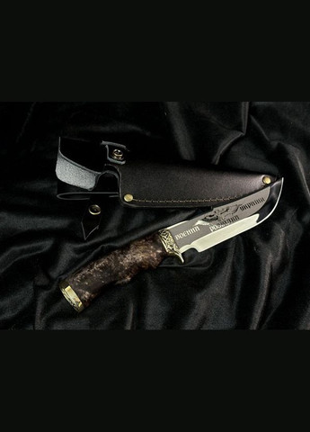 Ніж мисливський із бронзовим наконечником Розбудження 222k44 ручка кленовий кап NB Art (346152097)