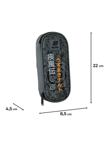 Рюкзак Kite (336376047)