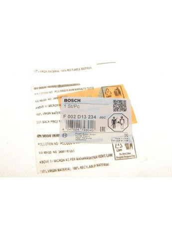 Ролик направляющий ТНВД Volvo/MAN F 002 D13 234 (opt-om) Bosch (345773332)