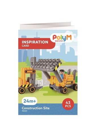 Конструктор Строительная техника 43 деталь (760021) PolyM (331298301)