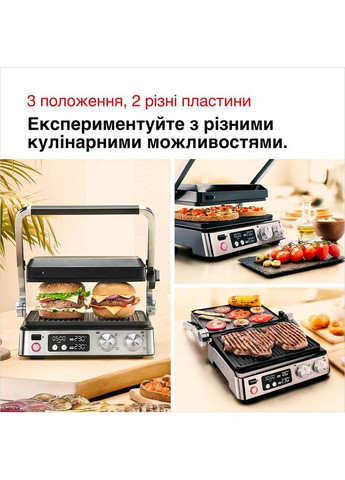 Гриль MultiGrill 7 CG7040 Braun (306581428)