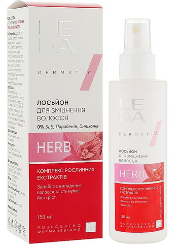 Лосьон для укрепления волос с комплексом растительных экстрактов Strengthening Hair Lotion 150ml (906960-76610) Leda (368631740)