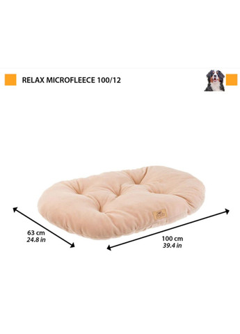 Подушка для собак та кішок Relax 100/12 Microfleece бежева 83310013 Ferplast (272611465)