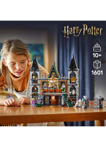 Конструктор Лего Гаррі Поттер Замок Маєток Малфоїв Будинок Harry Potter 76453 Lego (372012385)