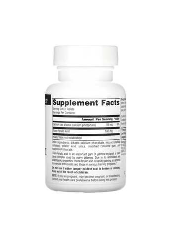 Трансферулова кислота 250мг 30 таблеток Antioxidant для спортсменів підтримка серця та судин Source Naturals (368979202)