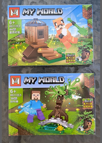Детский конструктор Minecraft, 30-44 деталей My World (369931581)