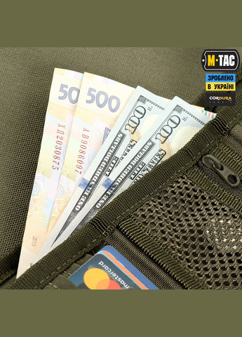 Кошелек с липучкой Elite Gen.II Ranger Green M-TAC (303136710)