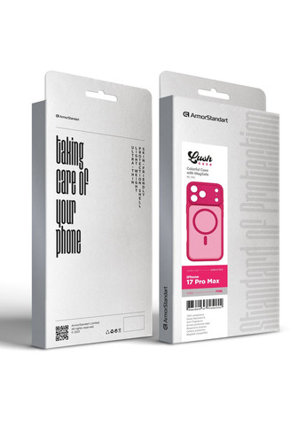 Чехол Lush MagCase для Apple iPhone 17 Pro Max Pink (ARM87503) ArmorStandart (361677467)