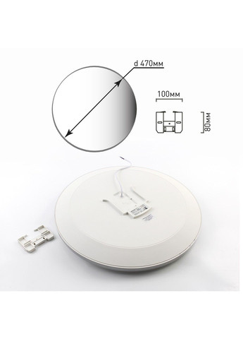 Светильник управляемый светодиодный MOON Управляется выключателем (без пульта) ESLLSE (365446771)