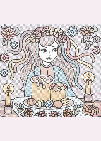 Патріотичні водяні розмальовки. Чарівна Україна Кристал Бук (316083429)