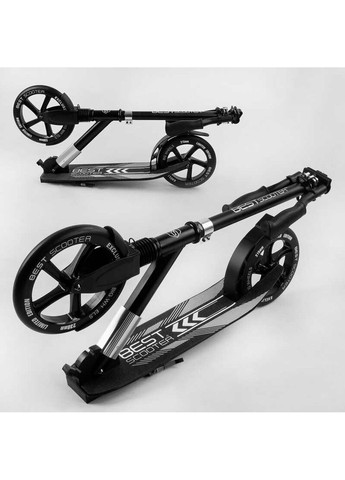 Самокат двухколесный c амортизатором Best Scooter (305823052)
