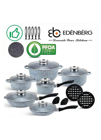Набор посуды с мраморным покрытием 14 предметов EB-8040 Edenberg (334258251)