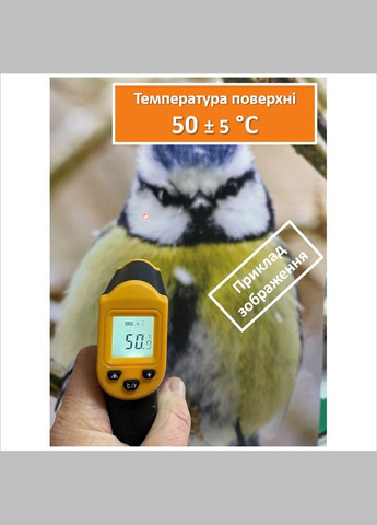 Картина-обігрівач "Лазурний берег" на плівці 120х200см/1кВт/220В Monocrystal (327416971)