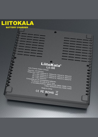 Зарядний пристрій LiitoKala (273255453)