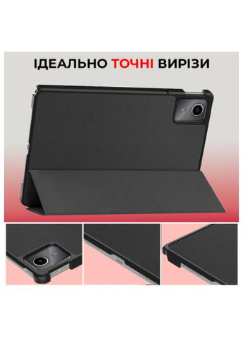 Чехол для планшета (4822352781106) Airon Premium Lenovo Tab M11 + Film black (366693630)