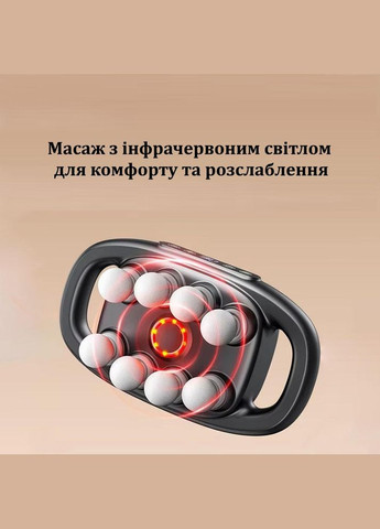 Перкусійний вібраційний масажер для всього тіла з 8 масажними головками, 3 режими (MG8HEAD) No Brand (336904702)
