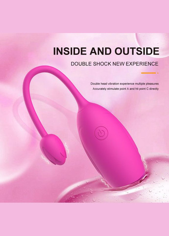 Смарт-вібратор рожевого кольору для інтимного задоволення із управлінням через мобільний додаток No Brand (315725424)