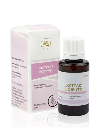 Стальника экстракт 30 мл Новая жизнь New LIFE (316607595)