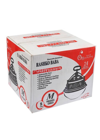 Афганський казан-скороварка 50 л Rashko Baba (370619358)