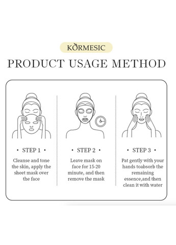 Антиоксидантна та відновлююча маска з екстрактом винограду KORMESIC Grape Anti-Oxidant & Repair Mask 25 мл Xue Lan Hua (335868392)