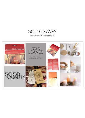 Поталь для декорування Ideal ART Gold набір 25 золотистих листів 14х14 см Worison (360948823)