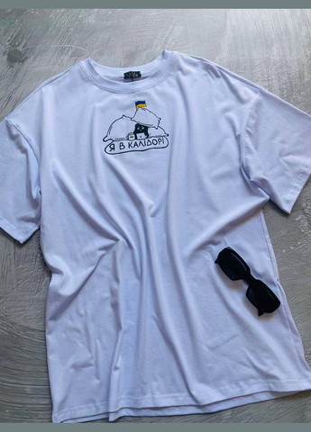 Футболка No Brand - (299153495)