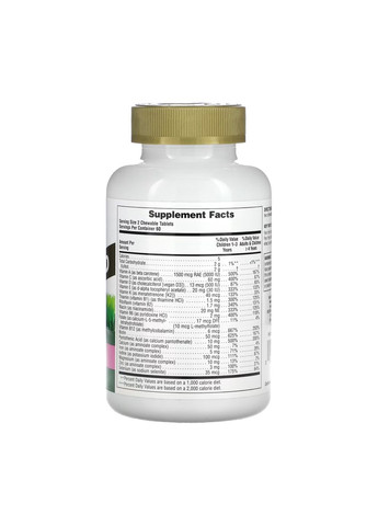 Дитячі жувальні мультивітаміни Animal Parade Gold 120 таб Кавун для здоров'я дітей підтримка імунної системи ProDobro (368989353)