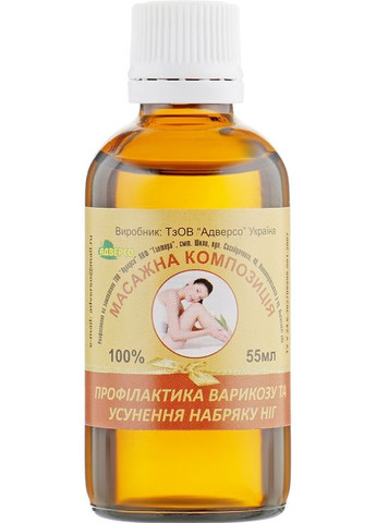 Массажное масло "Профилактика варикоза и устранение отека ног" 55ml (301929-37774) Адверсо (368603376)