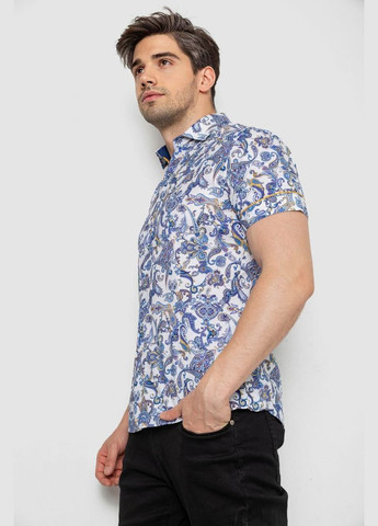 Сиреневая рубашка Ager