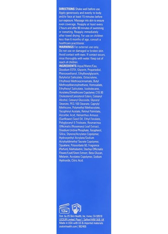 Солнцезащитный крем для лица Zo Skin Health Oclipse Daily Sheer SPF 50 45ml (562201-20551) Zein Obagi (368602374)