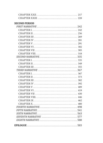 The Moonstone Фоліо (370058465)