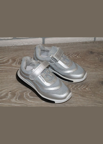 Срібні осінні кросівки для дівчинки сріблясті Jong Golf