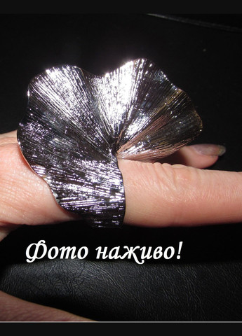 Масивне асиметричне кільце лист гінкго, 17 р., 1158 Fashion Jewelry (346276078)